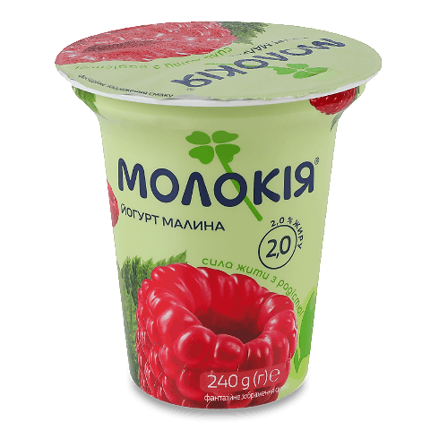 Йогурт Молокія з малиною густий 2%