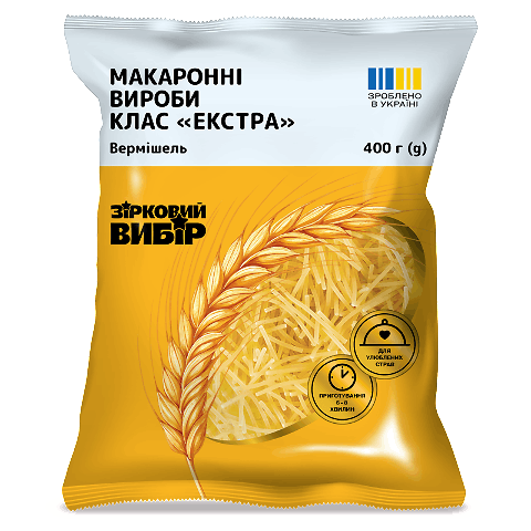 Рукавички Зірковий вибір нітрилові сині M, 10шт – купити в