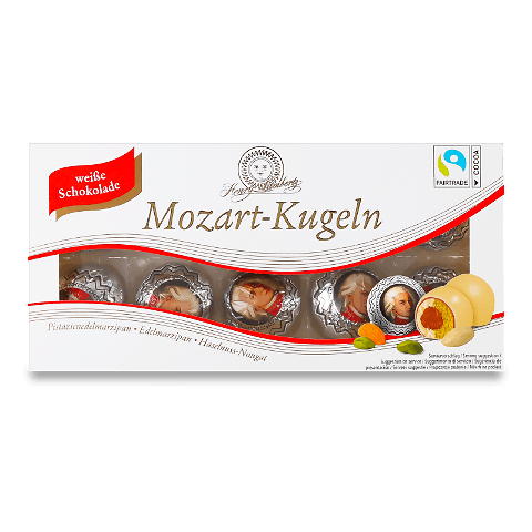 Цукерки Henry Lambertz Mozart у чорному шоколаді, 200г – купити в