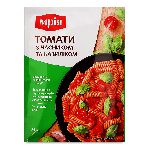 Приправа Мрія Томати з часником та базиліком