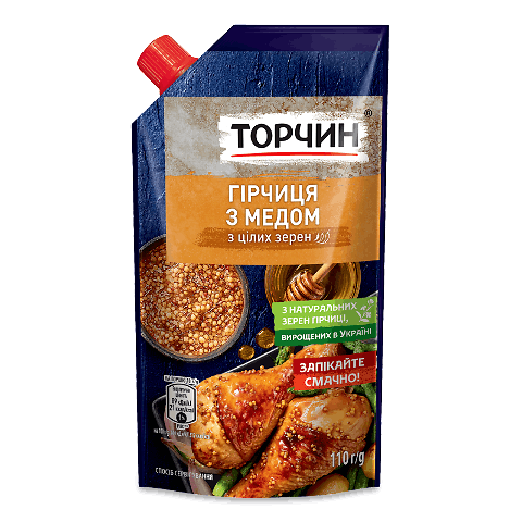 Гірчиця Торчин з медом з цілих зерен
