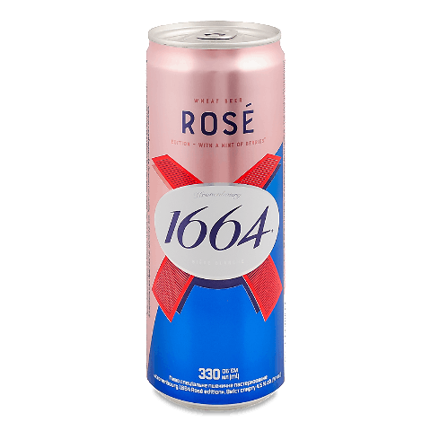 Пиво Kronenbourg 1664 Rose Edition пшеничне з/б