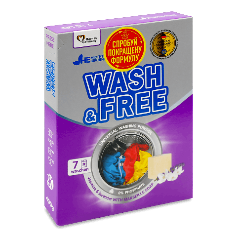 Порошок пральний Wash&Free Jasmine&Lavender