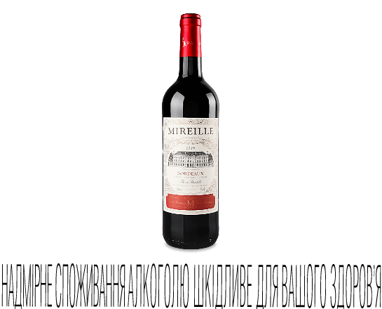Вино Mireille Bordeaux AOP червоне сухе