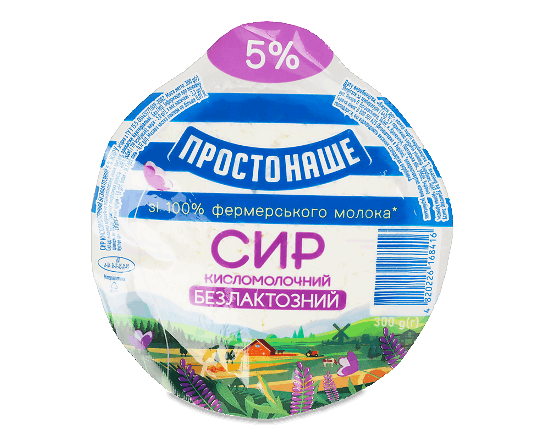 Сир кисломолочний ПростоНаше безлактозний 5% в/у,