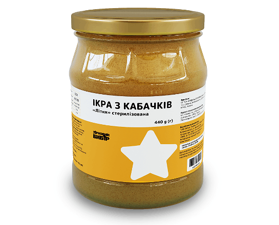 Ікра Зірковий вибір з кабачків с/б