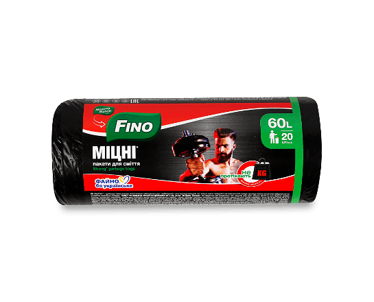 Пакети для сміття Fino Міцні 60 л