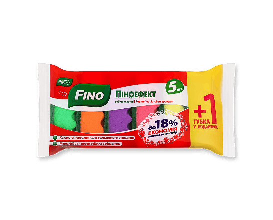 Губки кухонні Fino Піноефект хвиляста 5+1