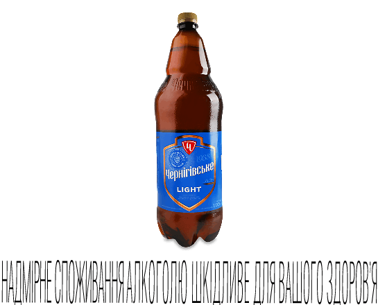 Пиво Чернігівське Light світле