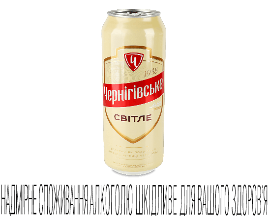 Пиво Чернігівське світле 4,6% з/б