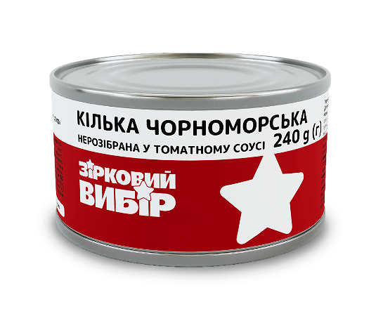 Кілька Зірковий вибір чорноморська в томатн соусі
