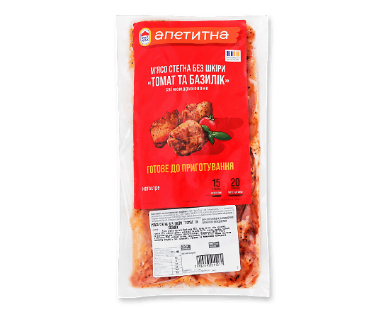 М'ясо стегна куряче без шкіри "Супер Філео" в маринаді "Томат та базилік" охолоджене