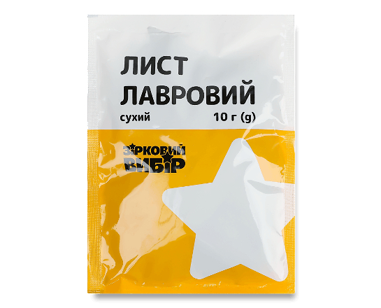 Лист лавровий Зірковий вибір сухий цілий