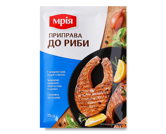Приправа Мрія до риби