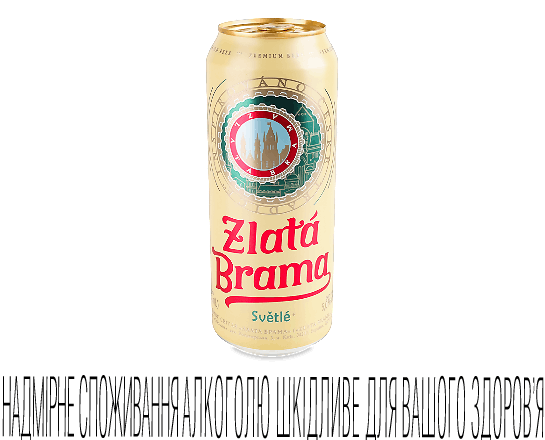 Пиво Zlata Brama світле з/б