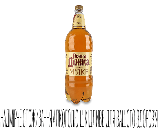 Пиво Повна Діжка М'яке світле