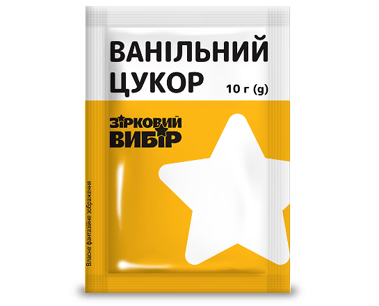 Цукор ванільний Зірковий вибір
