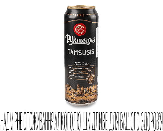 Пиво Vilkmerges Tamsusis темне з/б