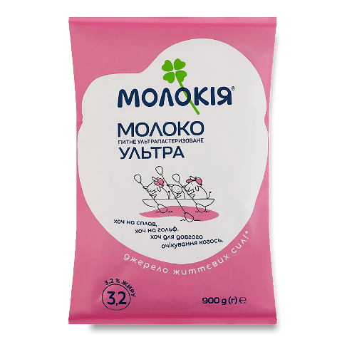 Молоко ультрапастеризоване Молокія Ультра 3,2%