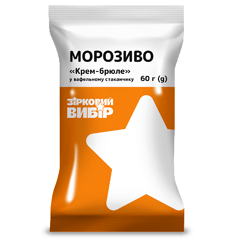 Запальничка Neon ReachTurbo кухон багатор 3884 BBQ, шт – купити в