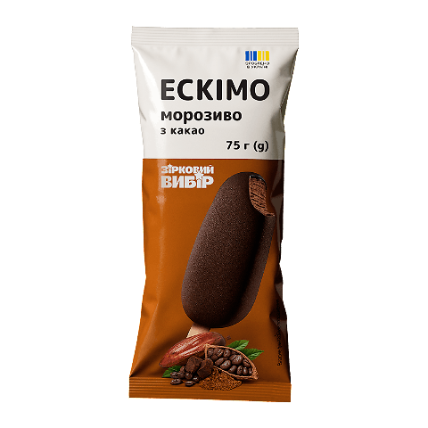 Морозиво Зірковий вибір ескімо з какао