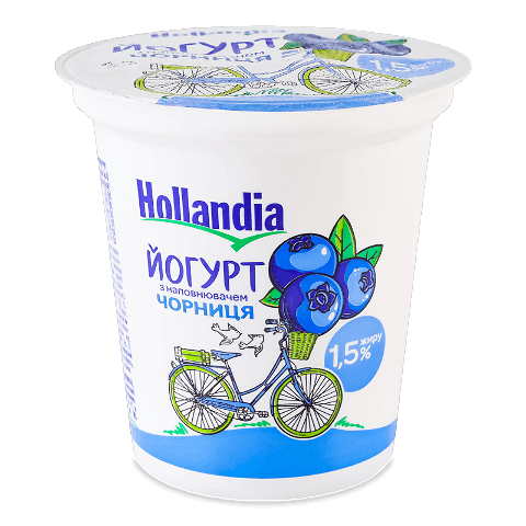 Йогурт Hollandia з наповнювачем чорниця 1,5% стакан