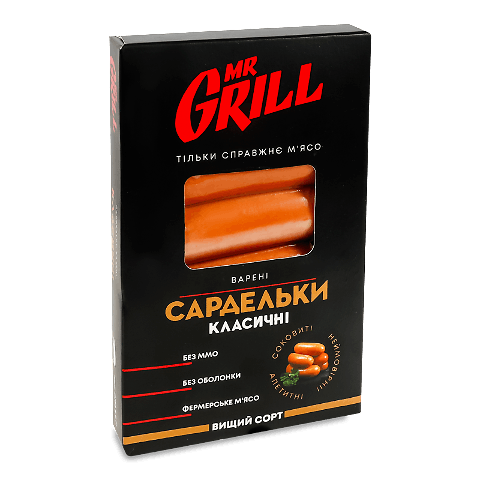 Сардельки Mr.Grill Класичні б/о в/ґ