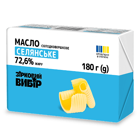 Масло солодковершк Зірковий вибір Селянське 72,6%