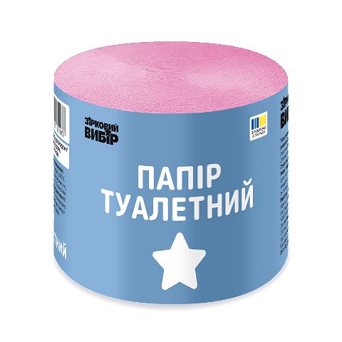 Папір туалетний Зірковий вибір рожевий