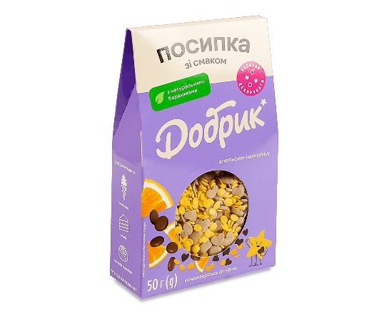 Посипка кондитерська Добрик апельсин-шоколад