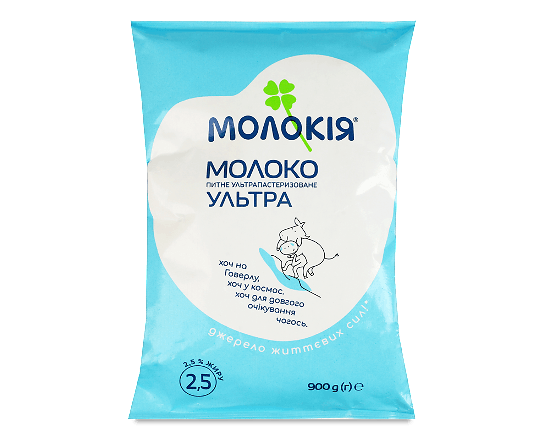 Молоко ультрапастеризоване Молокія Ультра 2,5%