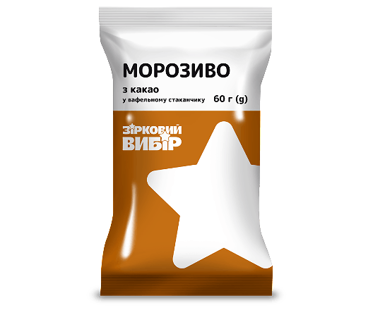 Морозиво Зірковий вибір з какао стакан