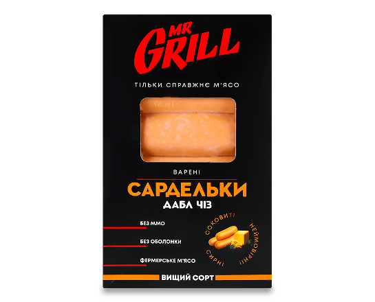 Сардельки Mr.Grill Дабл Чіз з сиром б/о в/ґ