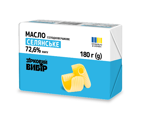 Масло солодковершк Зірковий вибір Селянське 72,6%