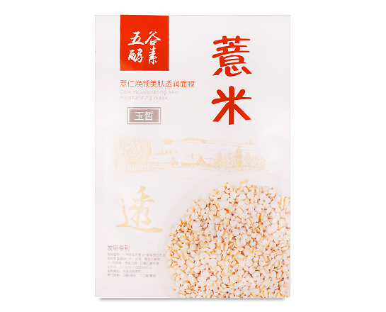 Маска для обличчя з вівсом тканинна