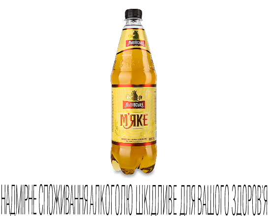 Пиво Львівське М'яке світле