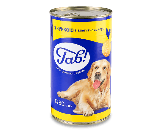 Корм для собак Гав! з куркою соусі