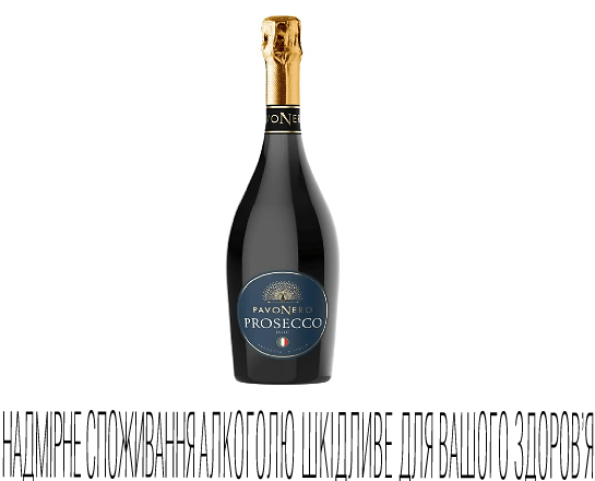Вино ігристе PavoNero Prosecco DOC біле сухе
