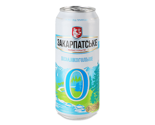 Пиво Закарпатське №0 світле безалкогольне з/б