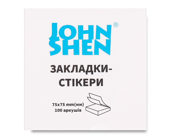 Закладки-стікери 75х75 мм 100 аркушів в асортименті 959062