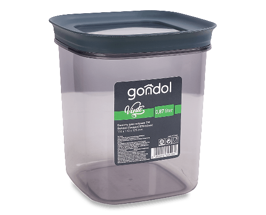 Ємність для сипучих Gondol 870 мл