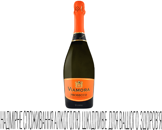 Вино ігристе Viamora Prosecco DOC біле сухе