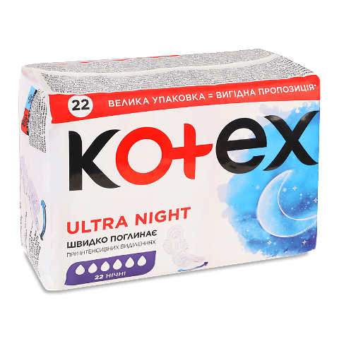 Прокладки гігієнічні Kotex Ultra Night
