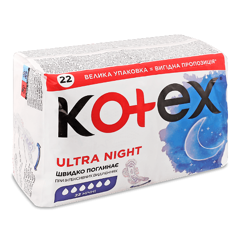 Прокладки гігієнічні Kotex Ultra Night