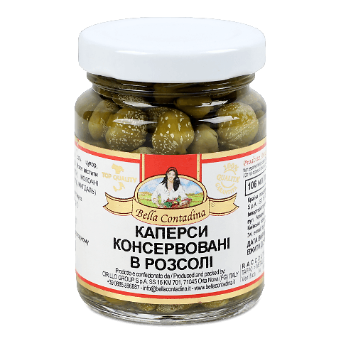 Каперси Alba Food в оцті
