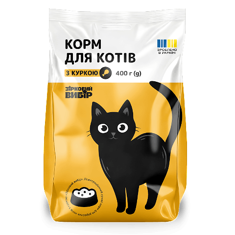Корм для котів Gourmet Gold з кроликом шматочки в паштеті, 85г