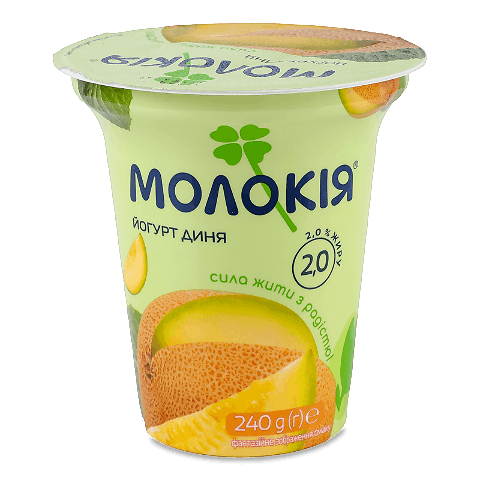 Йогурт Молокія Диня густий 2%, стакан