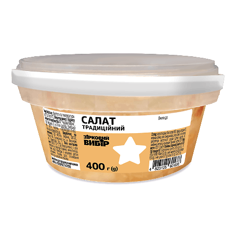 Фото товару