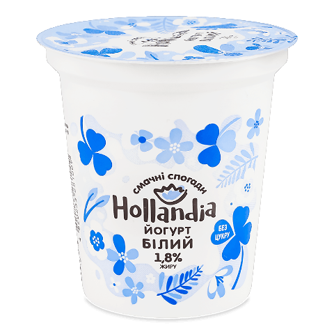 Йогурт Hollandia Білий без цукру 1,8% стакан
