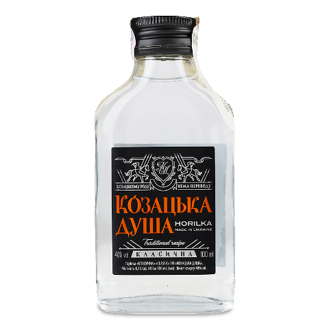 Горілка Козацька Душа Класична